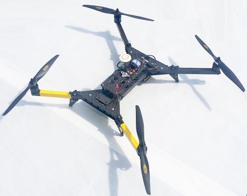 Robo-Copter Carbon Fiber Folding quadrocopter BnF 750mm 